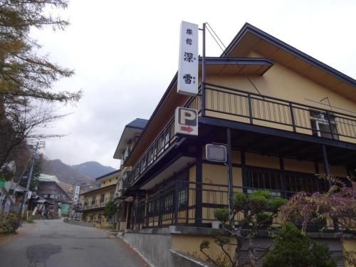 Ryokan Miyuki2
