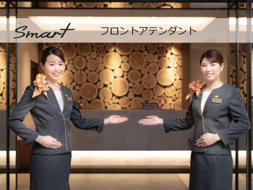 Super Hotel Mitazono Sendai Airport1