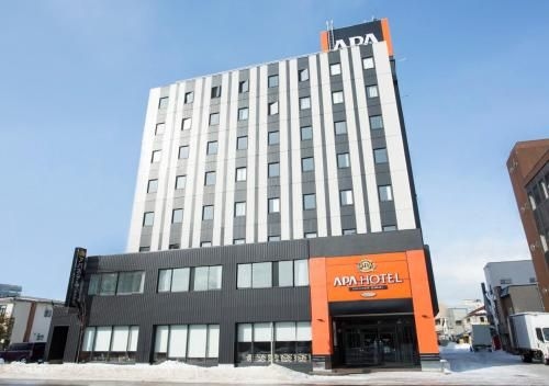APA Hotel Hakodate Ekimae0