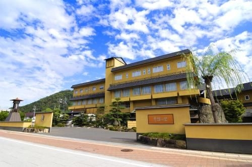 Kifuno Sato0