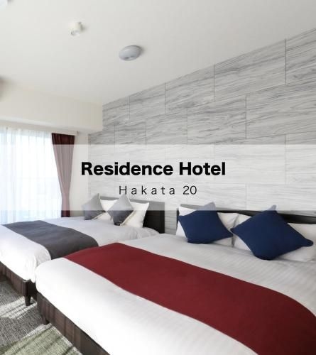 Residence Hotel Hakata 200