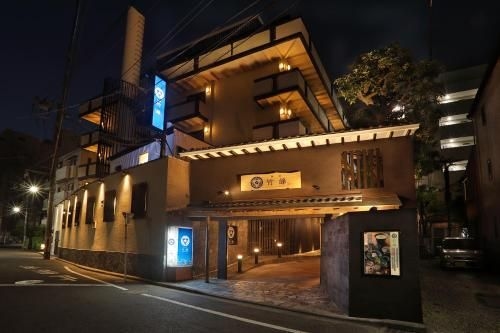 มิยาบิยาโดะ ทาเคมิเนะ (Miyabiyado Takemine)0