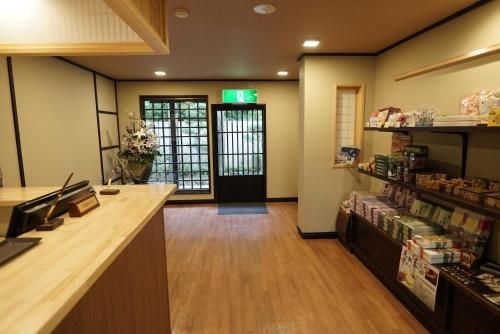 ฮาโกเนะออนเซ็น ยูยาโดะ ยามาโนะโช (Hakone Onsen Yuyado Yamanoshou)2