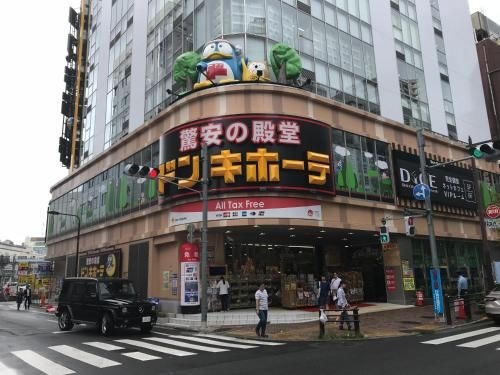 Ikebukuro no Yado2