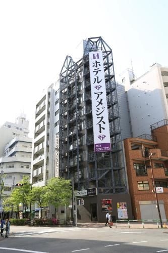 Hotel Amethyst0
