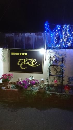 ホテルEXZE (Hotel EXZE)3