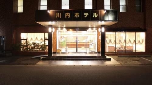 Sendai Hotel0