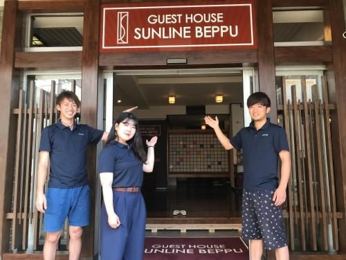 Guesthouse Sunline Beppu (Guest House Sunline Beppu)0