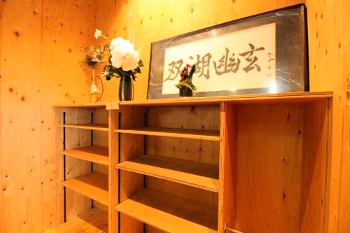 โคโคเรโต ไดกง ไอส์แลนด์ (Cocoreto Daikon Island)2