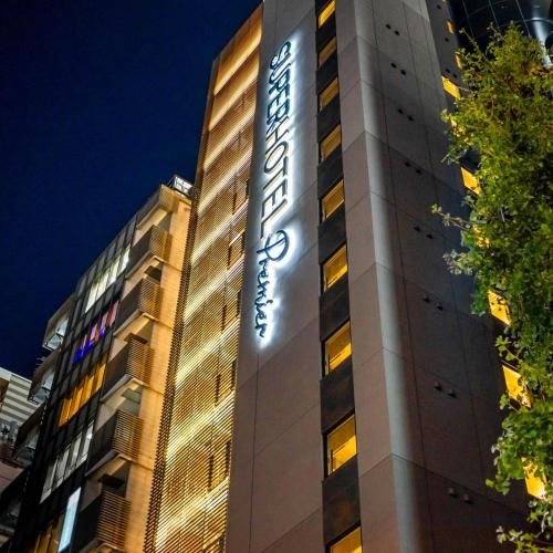 ซุปเปอร์โฮเต็ลพรีเมียร์กินซ่า (Super Hotel Premier Ginza)0