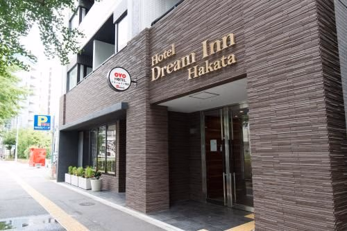 OYO Dream Inn Hakata (Dream Inn Hakata)2