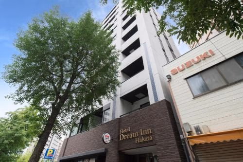 OYO Dream Inn Hakata (Dream Inn Hakata)1