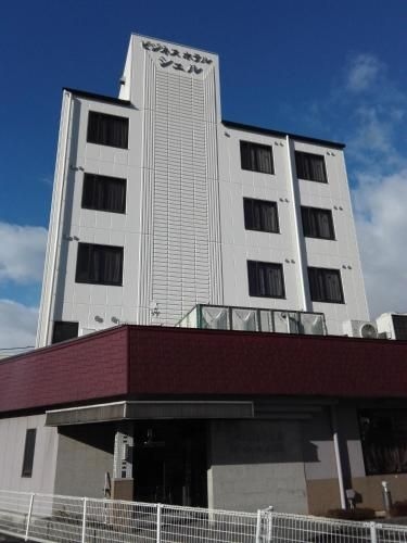 Business Hotel Shell0