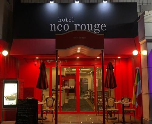 Hotel Neo Rouge0