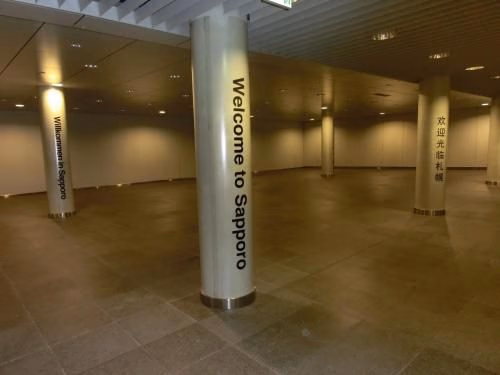 Almaz Place #205 (Almaz Place)4