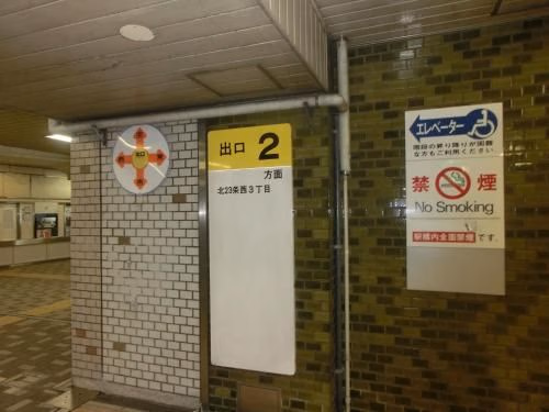 Almaz Place #205 (Almaz Place)1