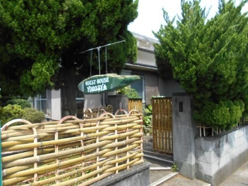 Guest House Yorozuya0