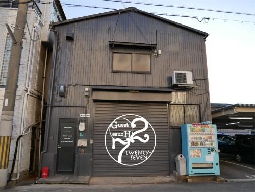 Guest House Twenty-Seven 270