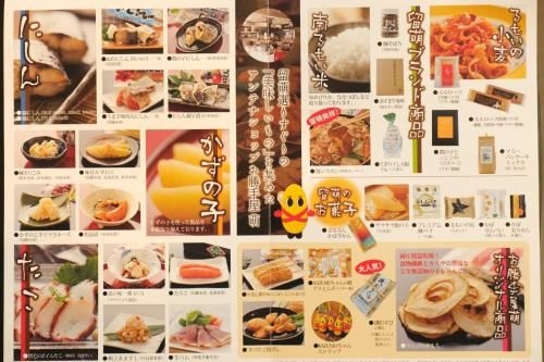 Relief inn RUMOI TYPE-A2 (Relief-inn RUMOI #202)2