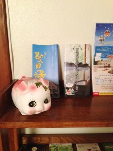 Guesthouse Hakone Nennekoya1