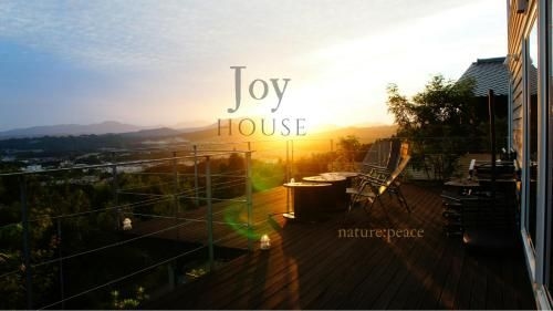 Joy House0