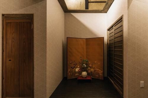 ฮาซูกิ เกียวโต (Hazuki Kyoto)1