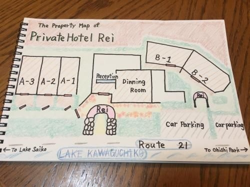 Private Hotel Rei1