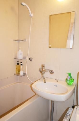 Urban Plaza BNB X 24