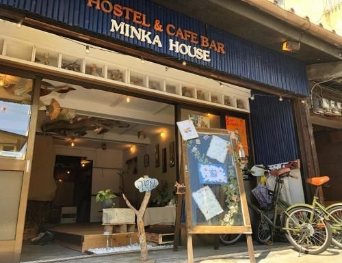 มิงกะ เฮาส์ (Minka House)0