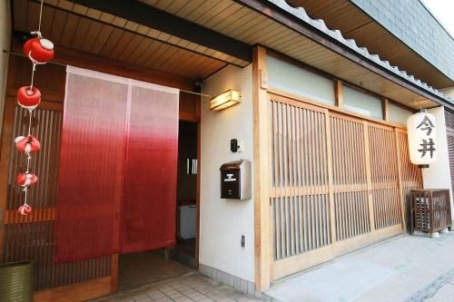 Nara Imai House0