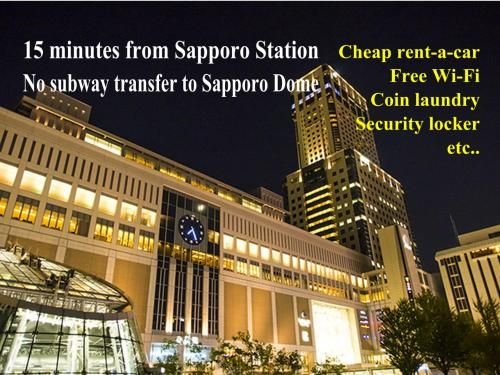 Clover House Sapporo0