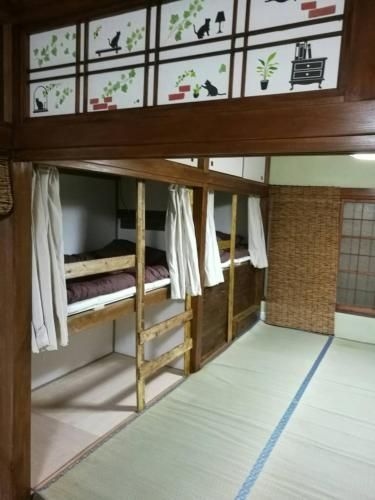 Naruto Guest House Hajimari4