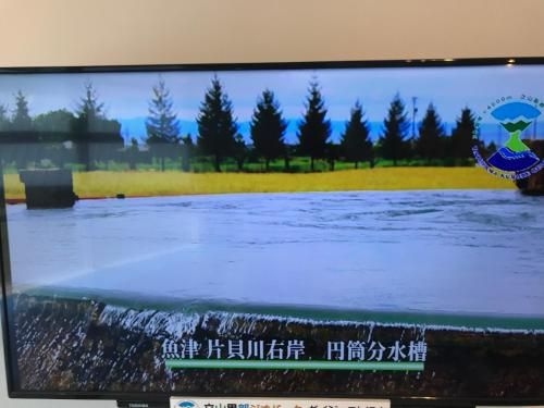Kizuna no Ie2