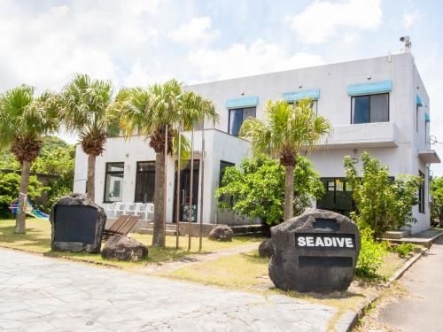 หอพักซีไดฟ์ (Seadive Dormitory)1