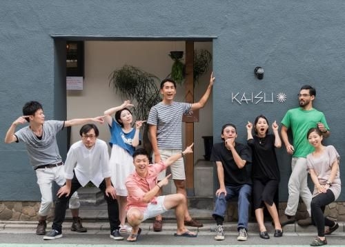 Kaisu2
