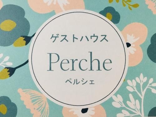 Guesthouse Perche Female Only0