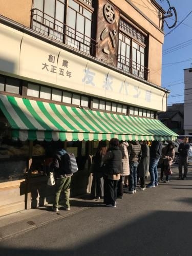 เบปปุ ริกิว (BEPPU RIKYU)2