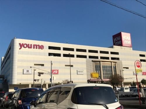 เบปปุ ริกิว (BEPPU RIKYU)4