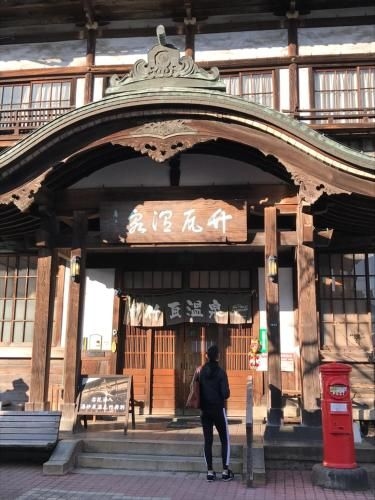 เบปปุ ริกิว (BEPPU RIKYU)3
