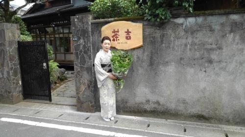Guesthouse Sakichi0
