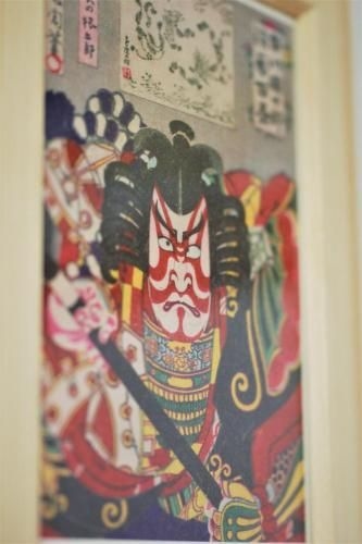 Sky Heights TOKYO 303 (Sky Heights Tokyo 303)2