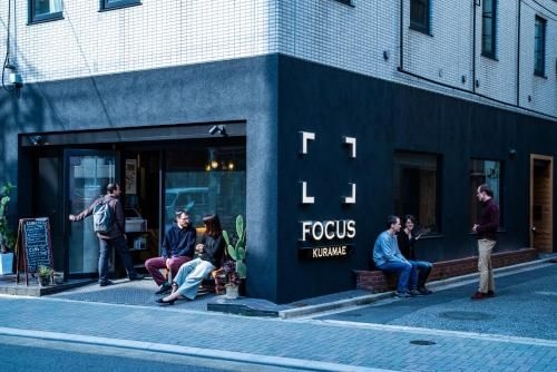 โฟกัส คูรุมาเอะ (FOCUS KURAMAE)0