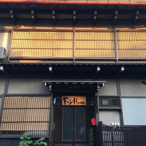 Fuji House0