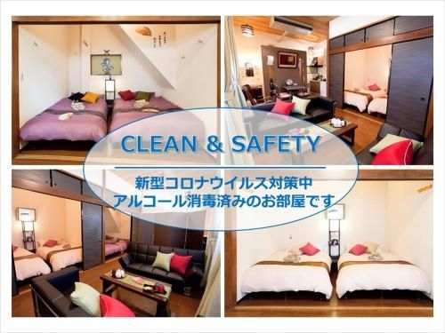 Nagomi House0