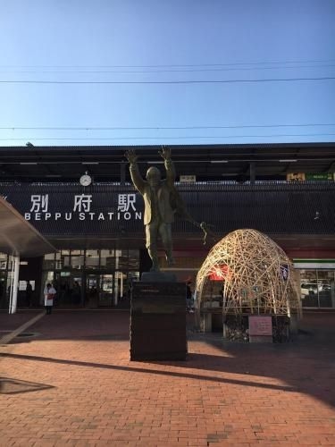 แกรนด์ เบส เบปปุ (Grand Base Beppu)3