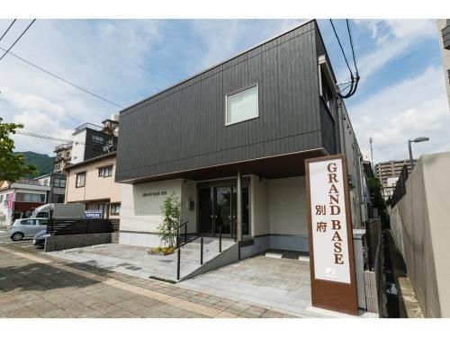 แกรนด์ เบส เบปปุ (Grand Base Beppu)0