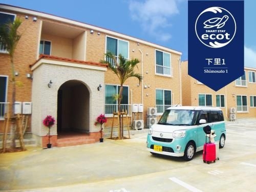 อีค็อต ชิโมซาโตะ 1 (Ecot Shimozato 1)0