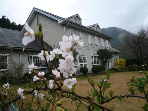 Auberge Shikinouta2