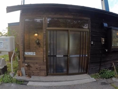 NORD 2 (Nord 2)4