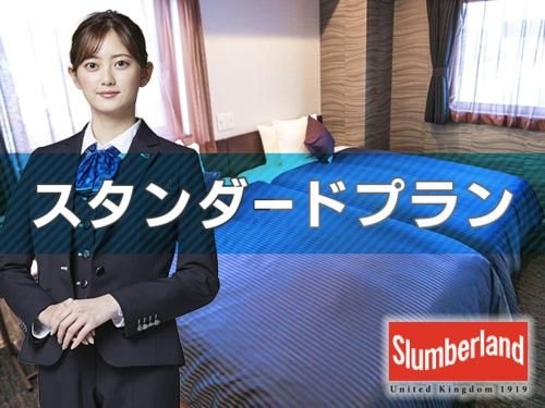 โรงแรมลีฟแม็กซ์ นิฮมบาชิ-นิงเกียวโจะ (Hotel Livemax Nihonbashi-Ningyocho)0